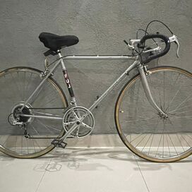 Fuji Supreme 